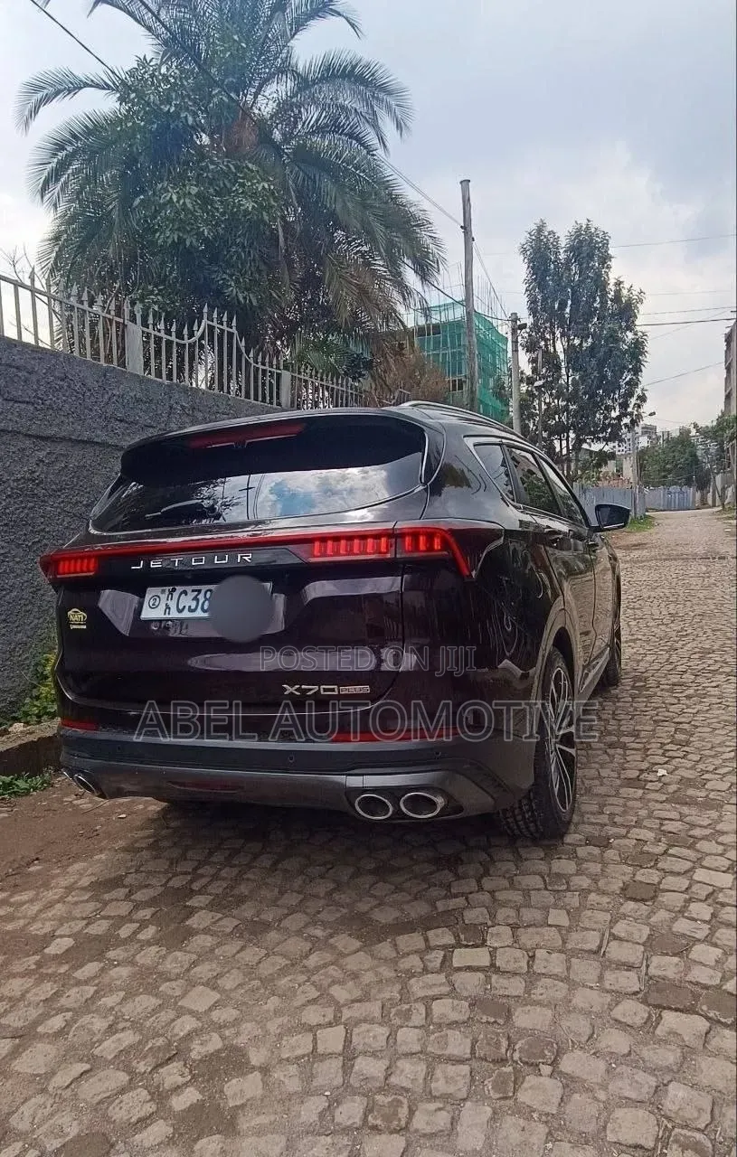 Jetour X70 Plus 2022 Burgundy