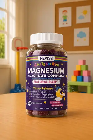 NEVISS Magnesium Glycinate Complex 60 Gummies