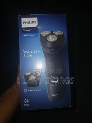 PHILIPS Shaver