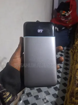 Cuktech 25 Power Bank