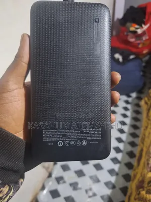 Cuktech 25 Power Bank