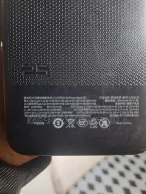 Cuktech 25 Power Bank
