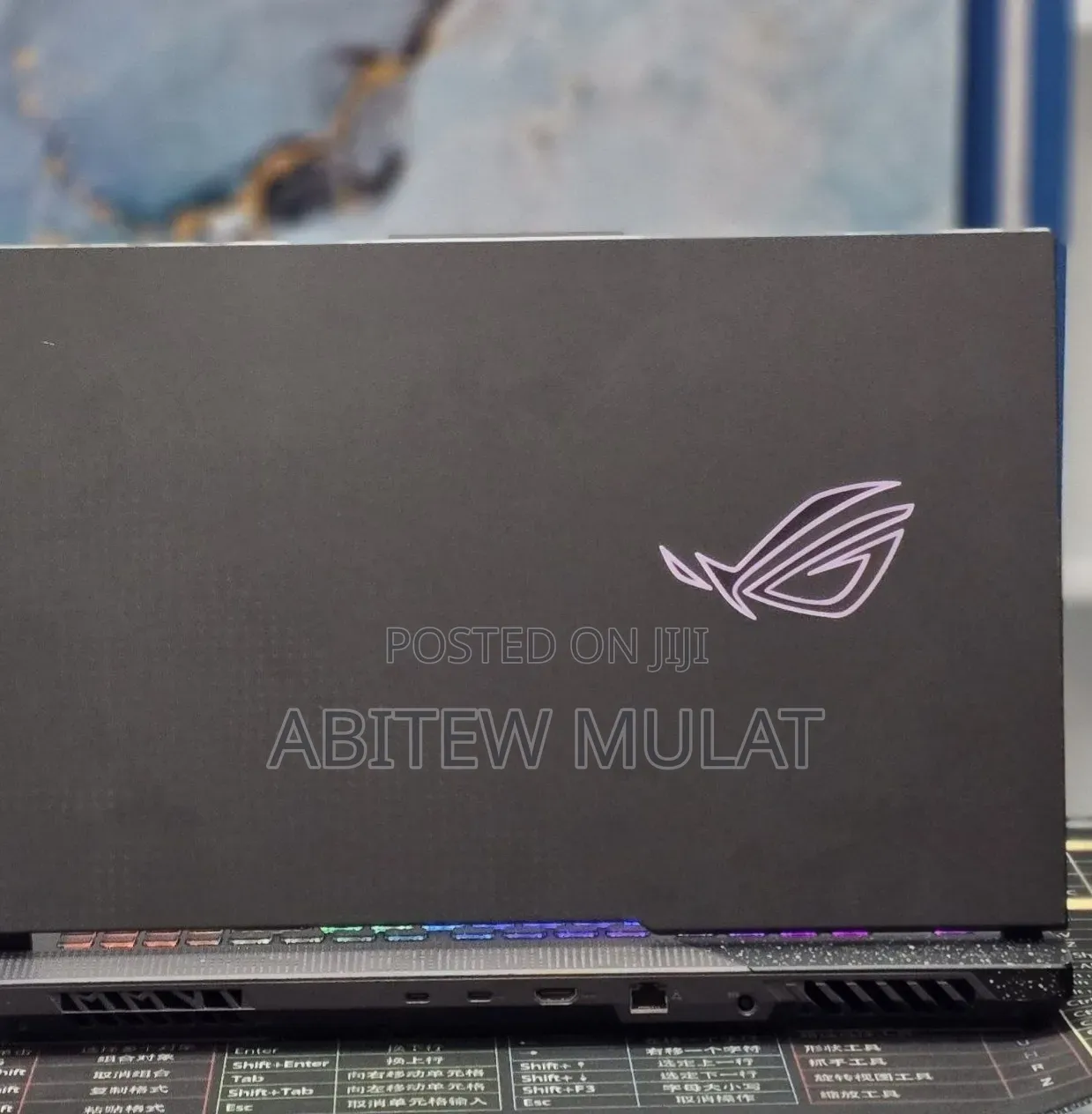 New Laptop Asus ROG Strix G17 16GB AMD Ryzen 9 SSD 1T