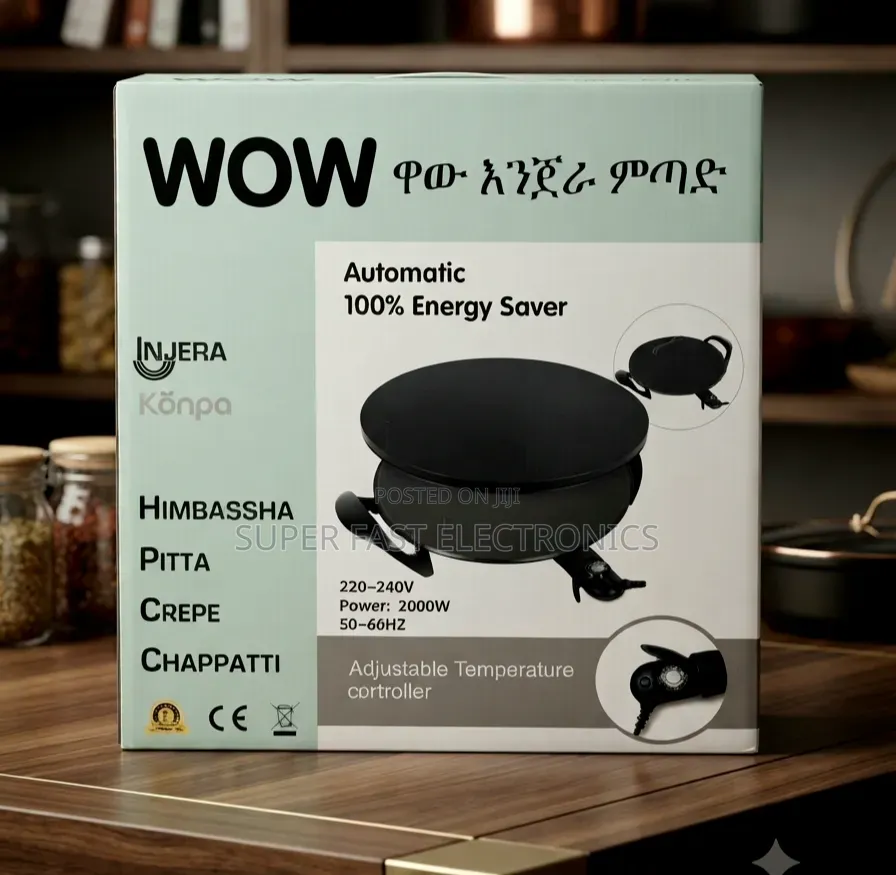 WOW Electric INJERA Mitad Maker. Featuring a Powerful 2000W