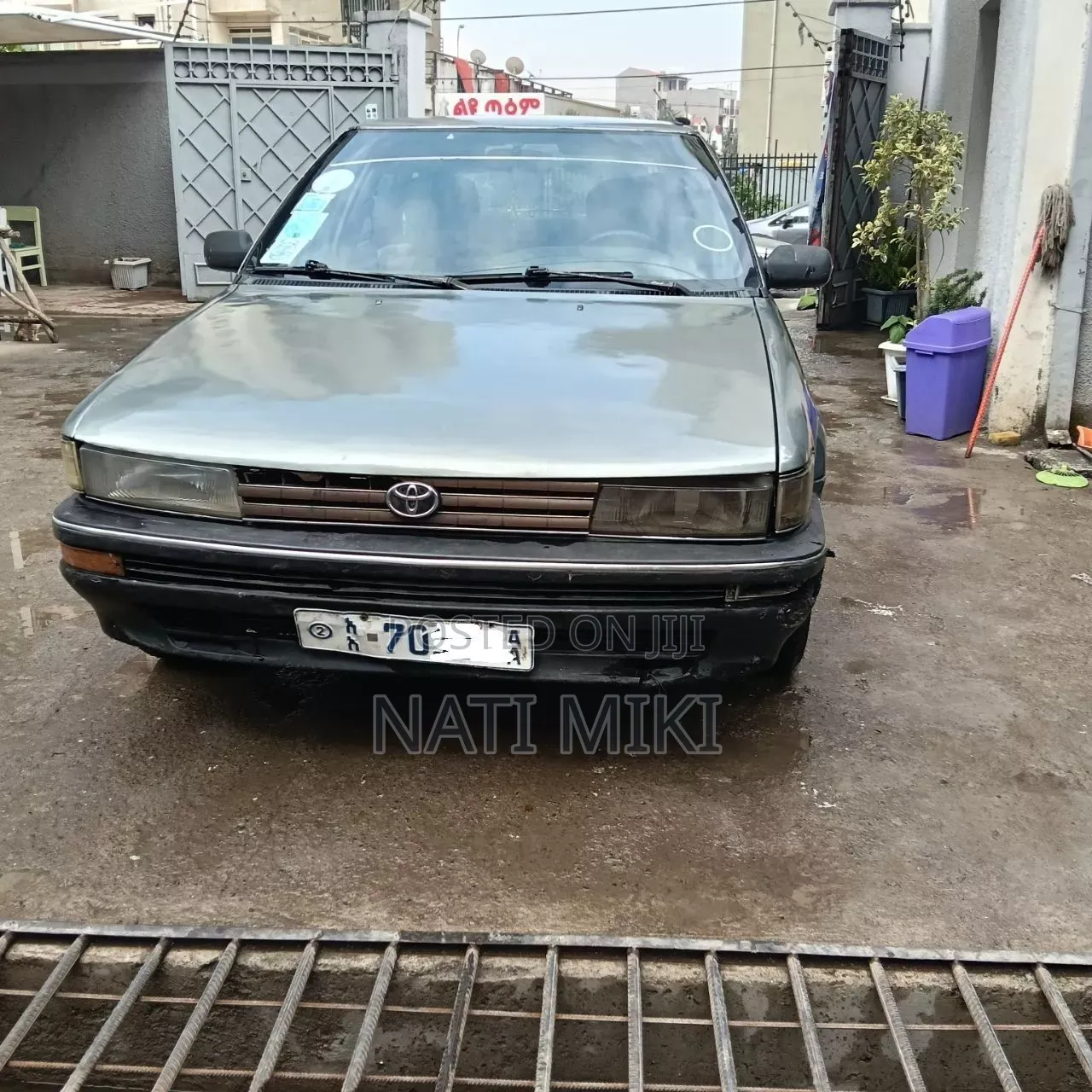 Toyota Corolla 1991 Silver