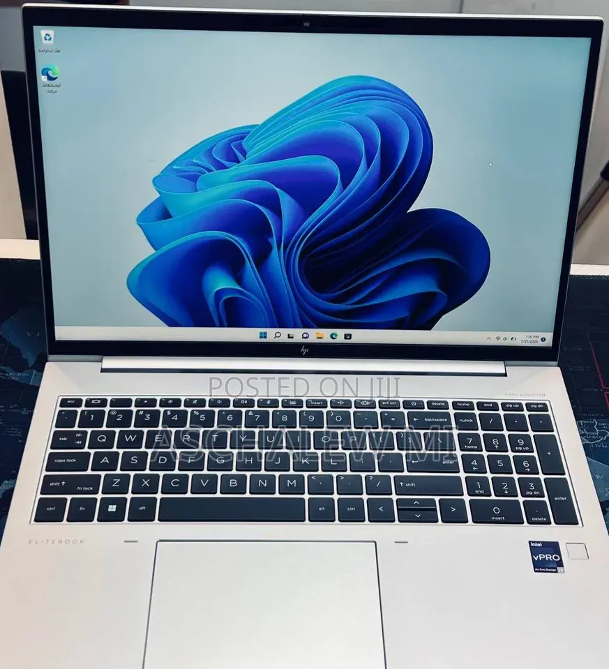 New Laptop HP EliteBook 860 G10 32GB Intel Core i7 SSD 1T