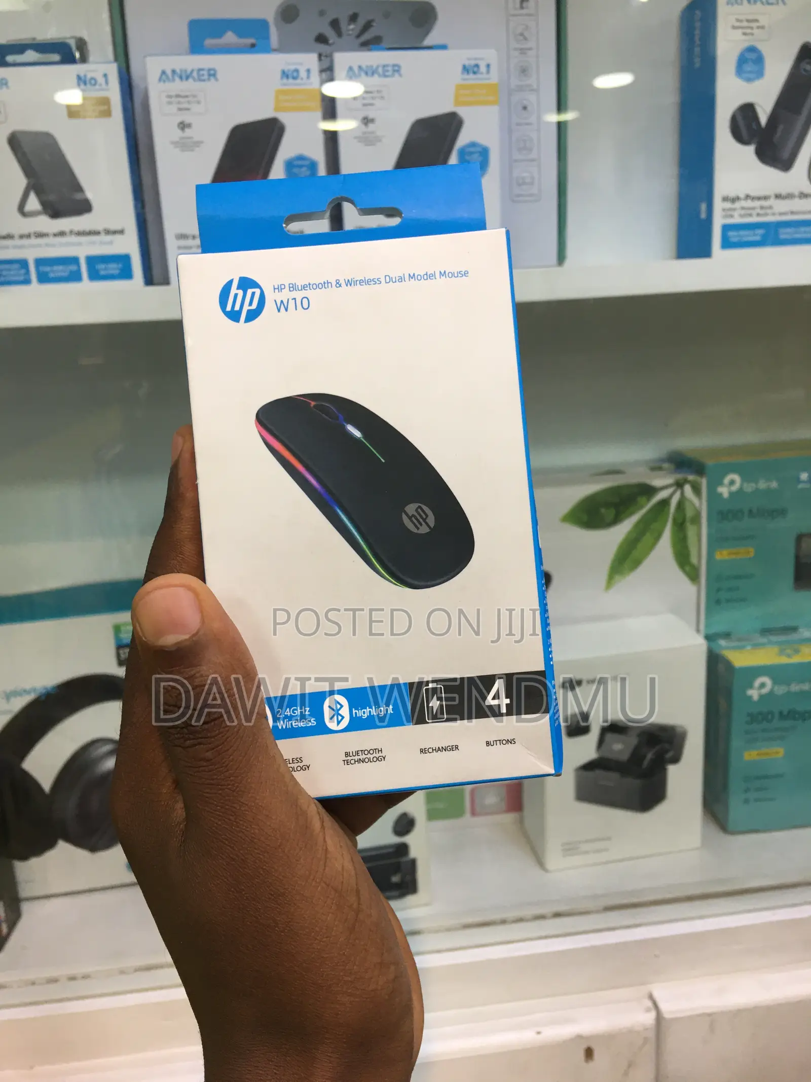 HP Wireless Mouse