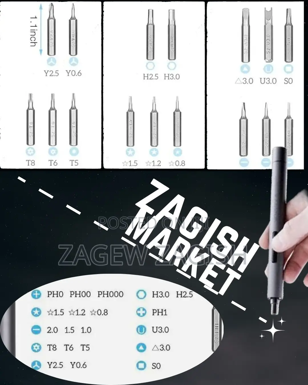 20in1 Electric Screwdriver Set