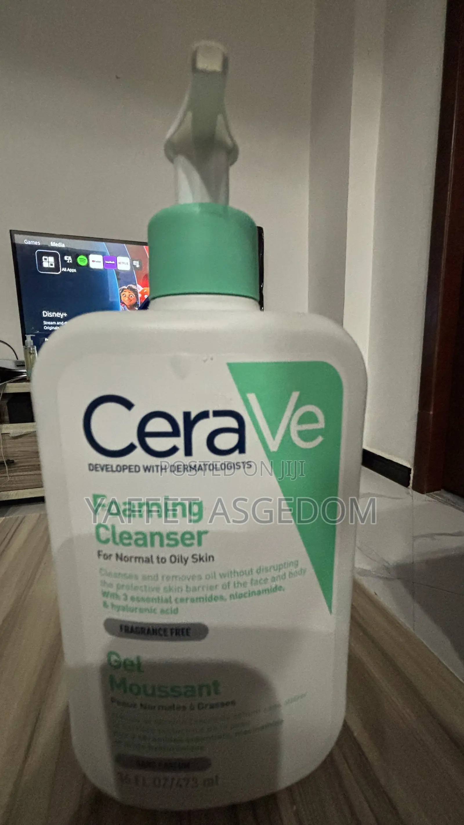 CeraVe Foaming Cleanser
