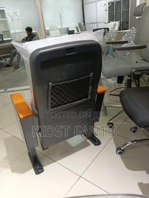 Cinema Chair