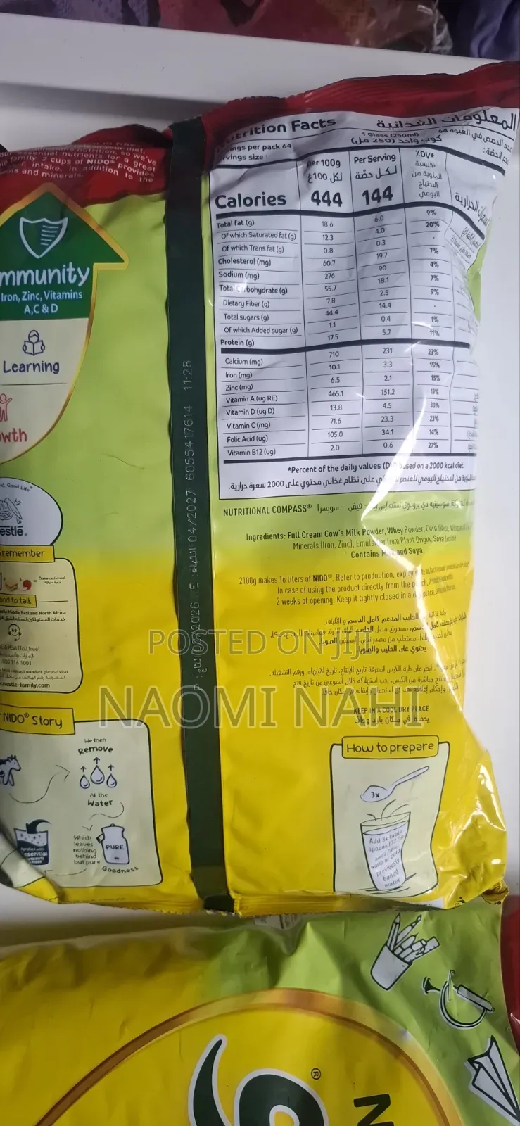 Nido for Family