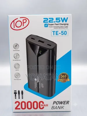 Power Bank