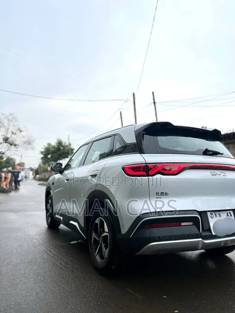 BYD Yuan Up 2025 White