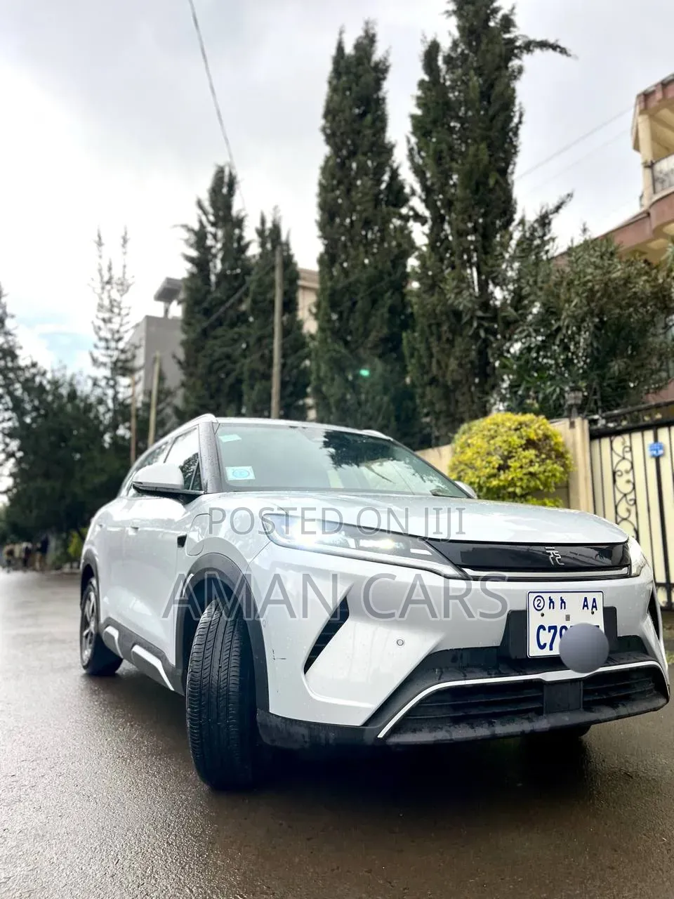 BYD Yuan Up 2025 White