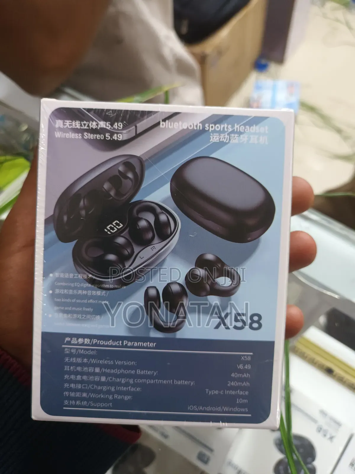 Airpod for Sports