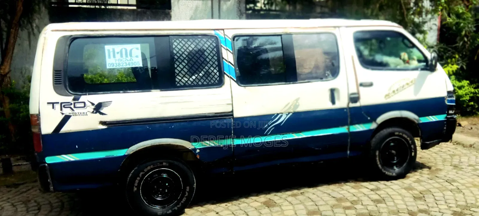 Toyota HiAce 1993 White