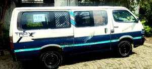 Toyota HiAce 1993 White