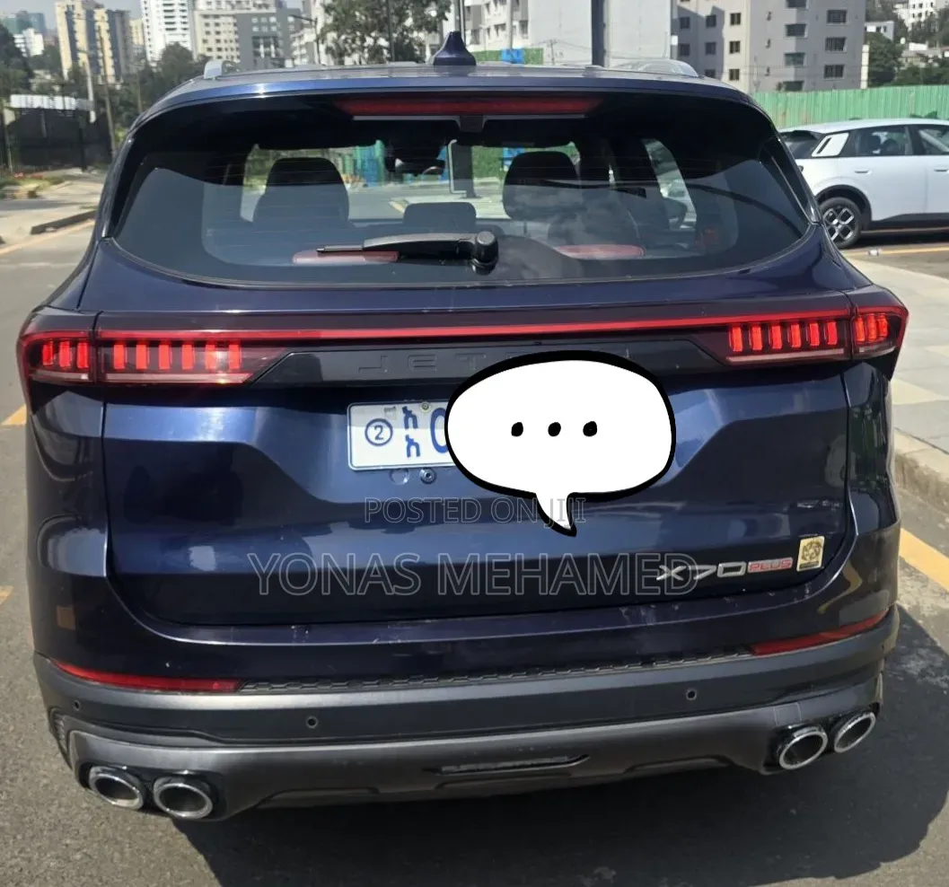 Jetour X70 Plus 2022