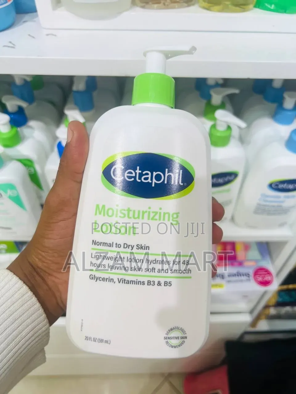 Cetaphil Moisturizing Lotion. With Delivery