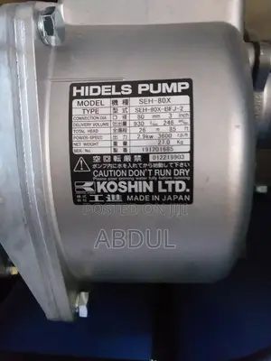 Koshin Honda