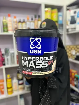 Hyperbolic Mass Gainer 4kg Free Delivery