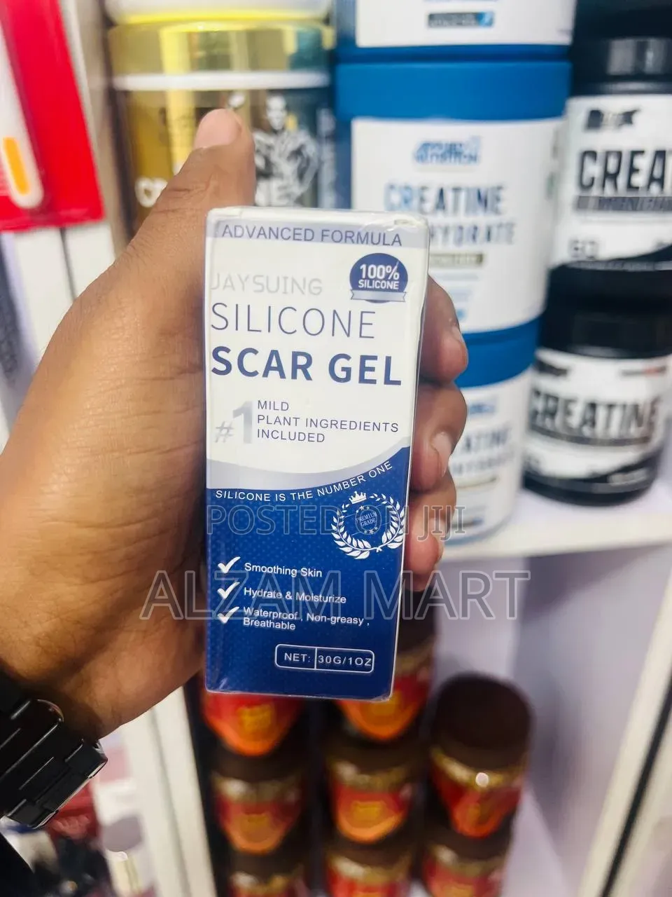 Scar Silicon Gel