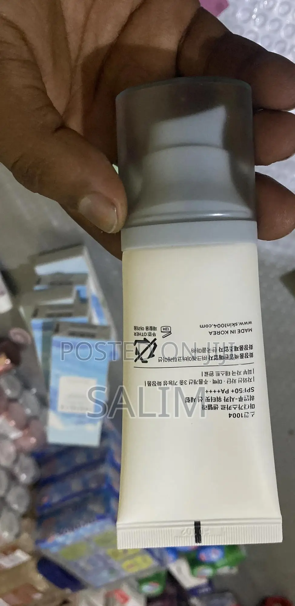 Centella Sun Screen