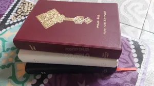 Ethiopian Orthodox Bible (መጽሐፍ ቅዱስ) – Hard Cover | Brand New