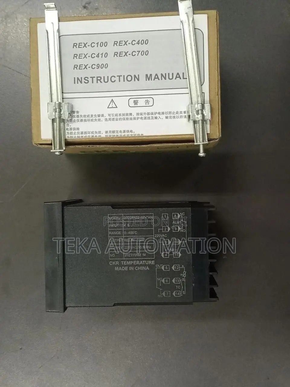 Temperature Controller
