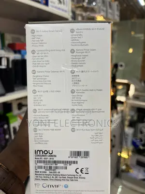Imou Ranger 2 3MP Wi-Fi Indoor Smart Camera