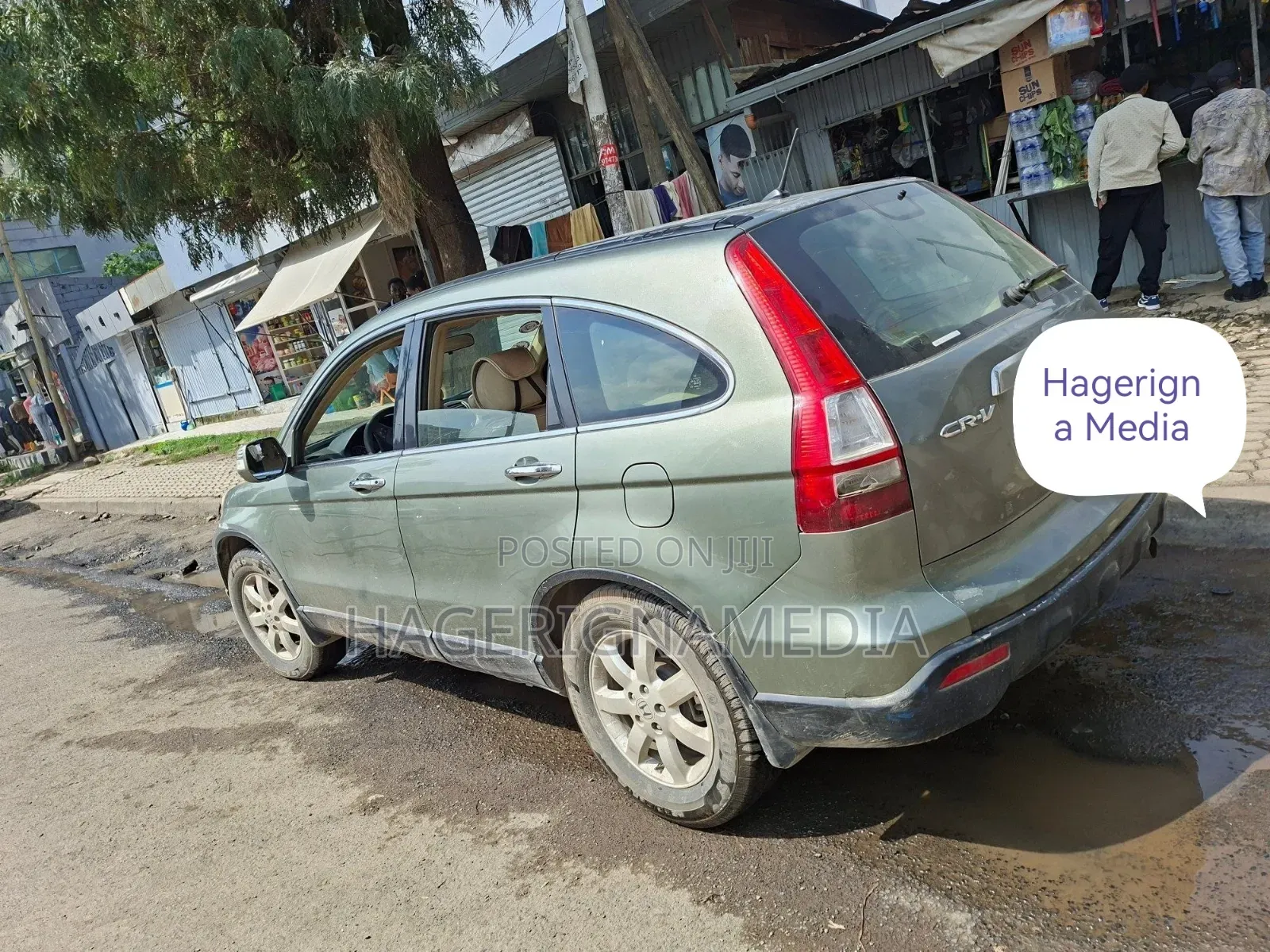 Honda CR-V 2008 Gray