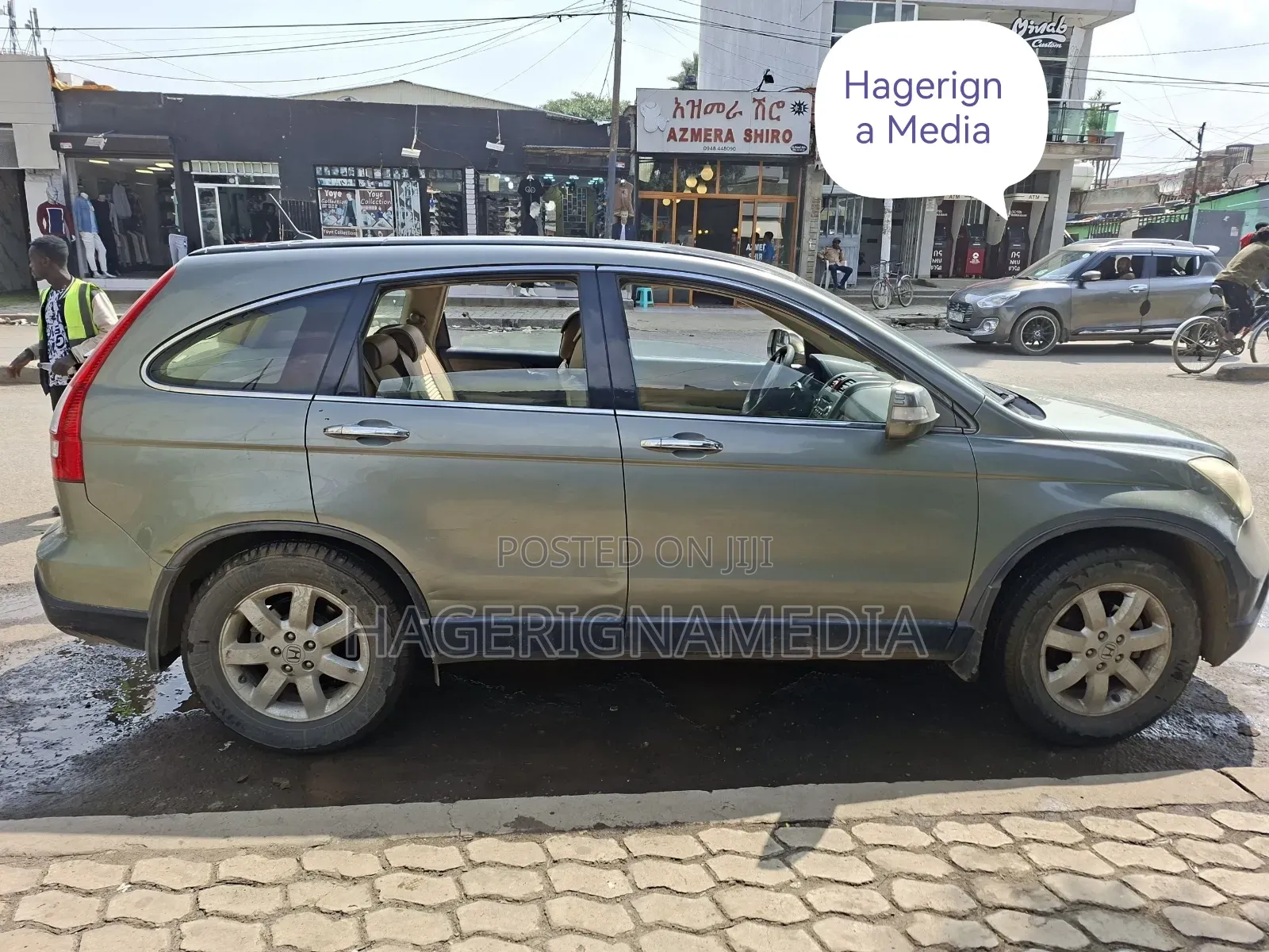 Honda CR-V 2008 Gray