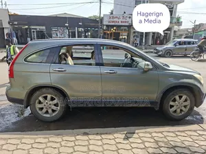 Honda CR-V 2008 Gray