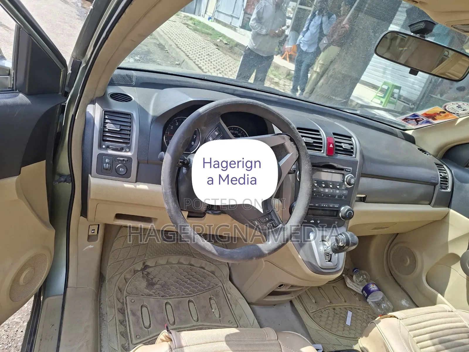 Honda CR-V 2008 Gray