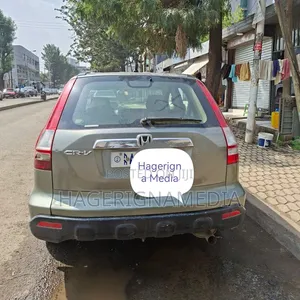 Honda CR-V 2008 Gray