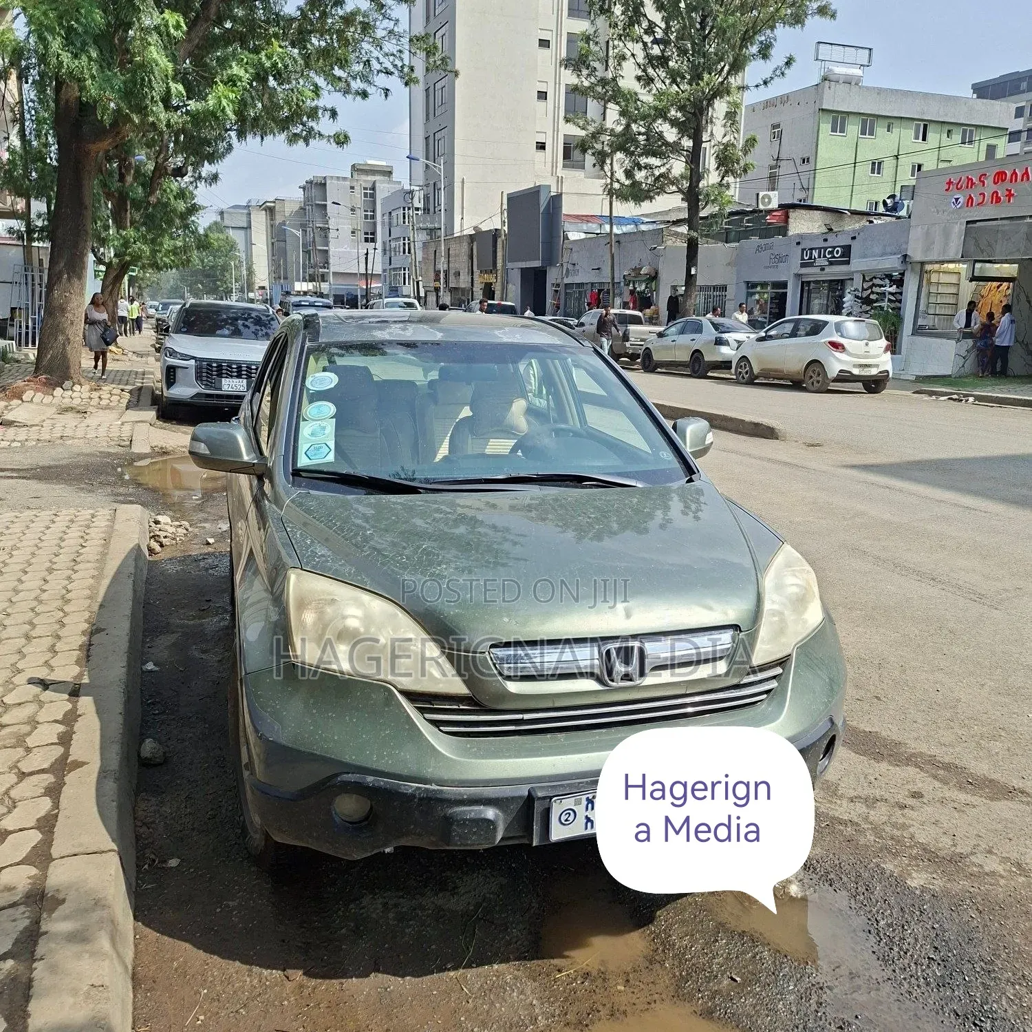 Honda CR-V 2008 Gray