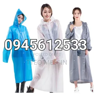 የልጆች እና የአዋቂ የዝናብ መከላከያ ልብስ(Japanese Hybrid Plastic Rain Coat)
