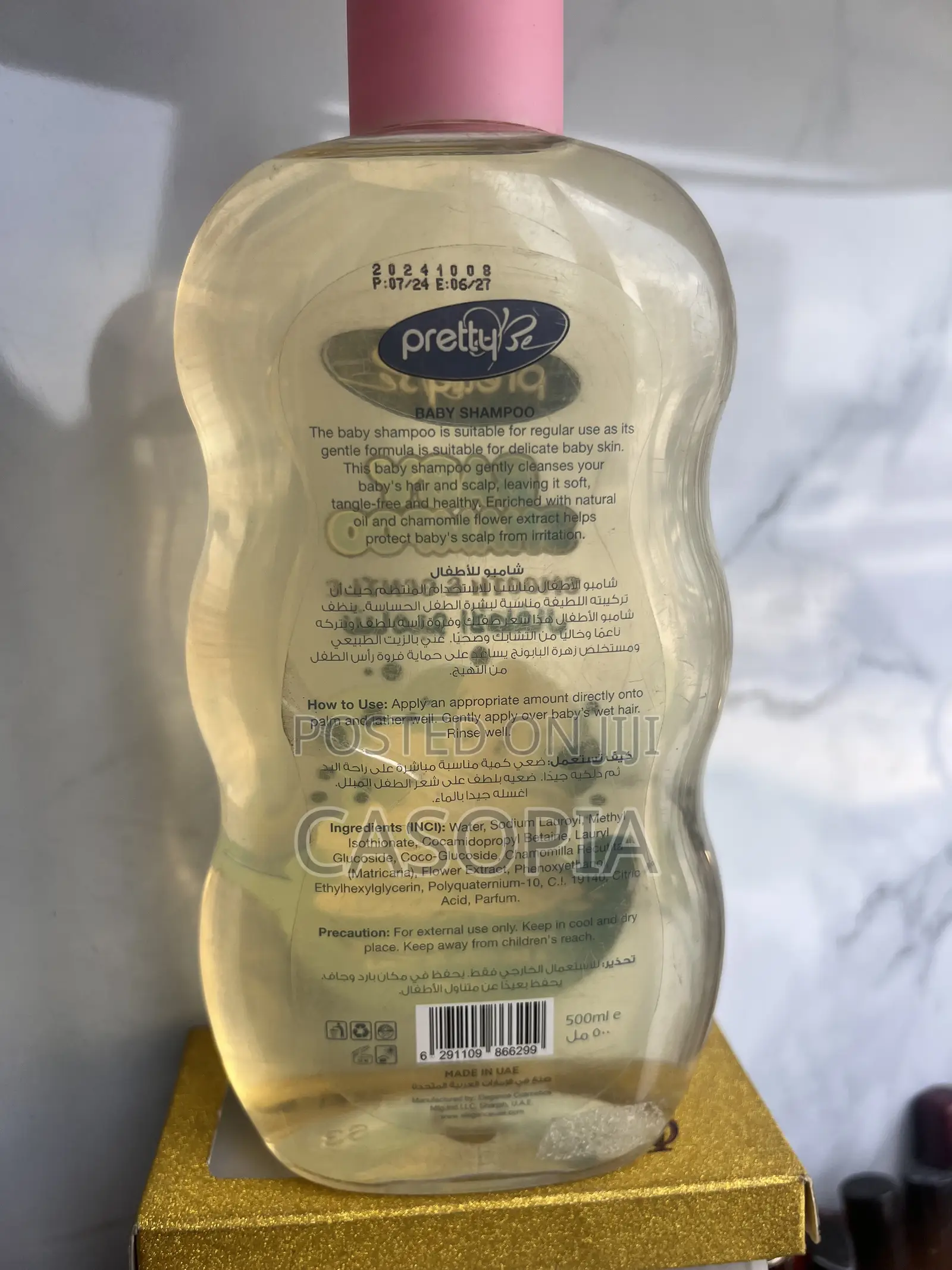 Pretty Be Babe Shampoo