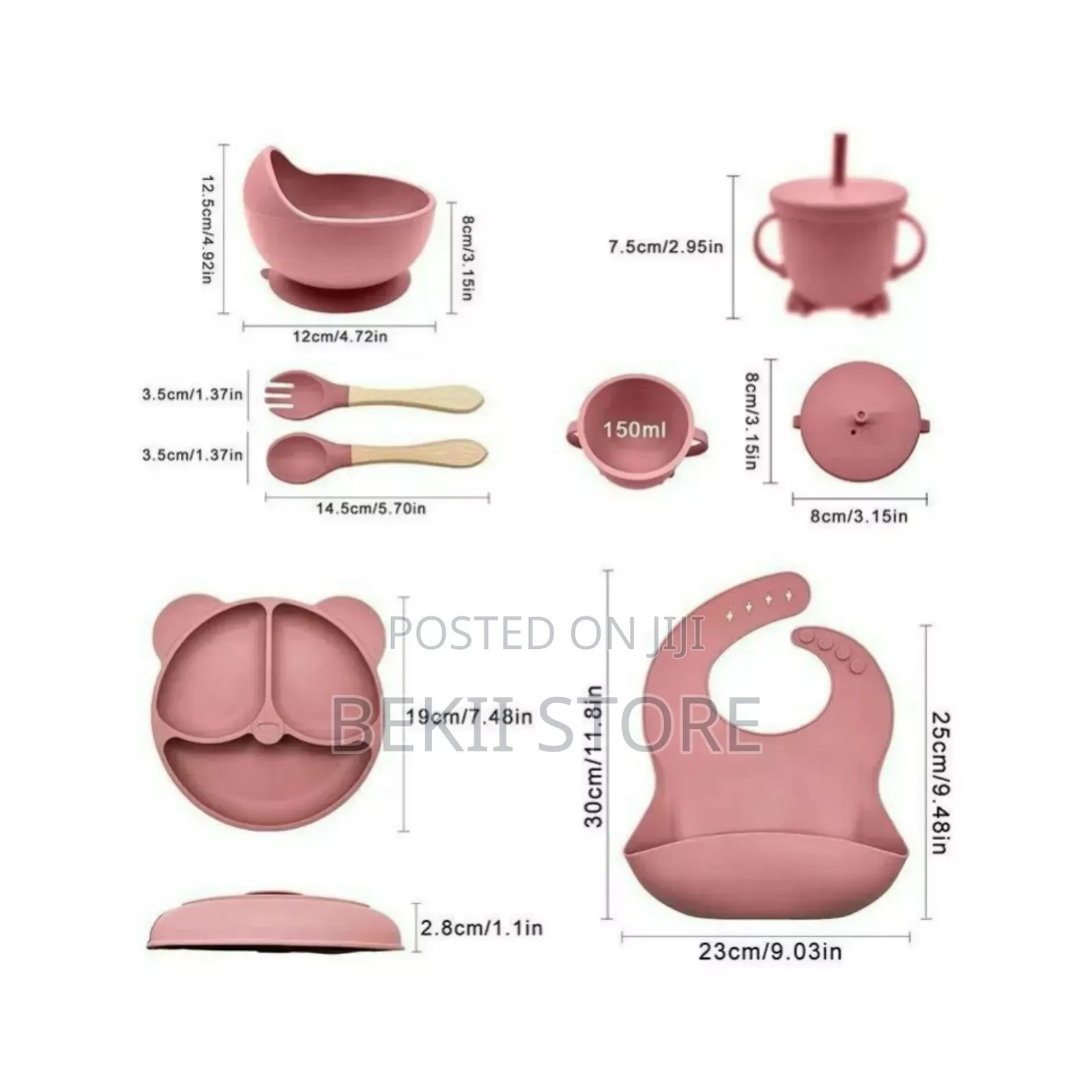የህፃናት ምግብ መመገቢያ ኪት Baby Food Feeding Kit