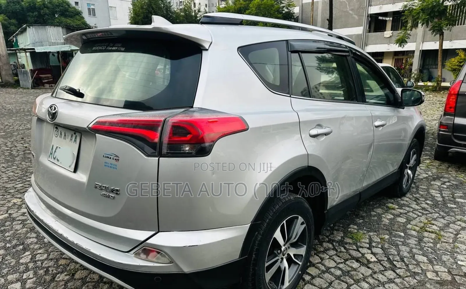 Toyota RAV4 2016