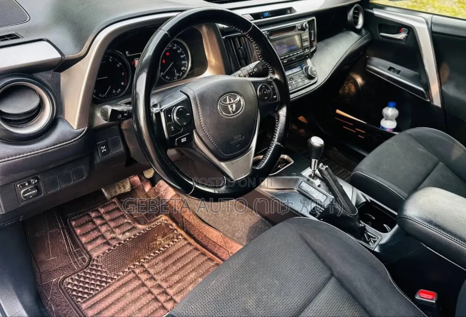 Toyota RAV4 2016