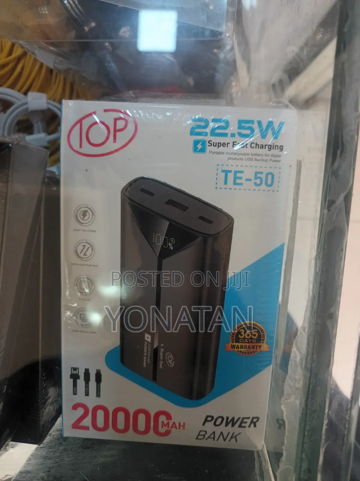 Power Bank