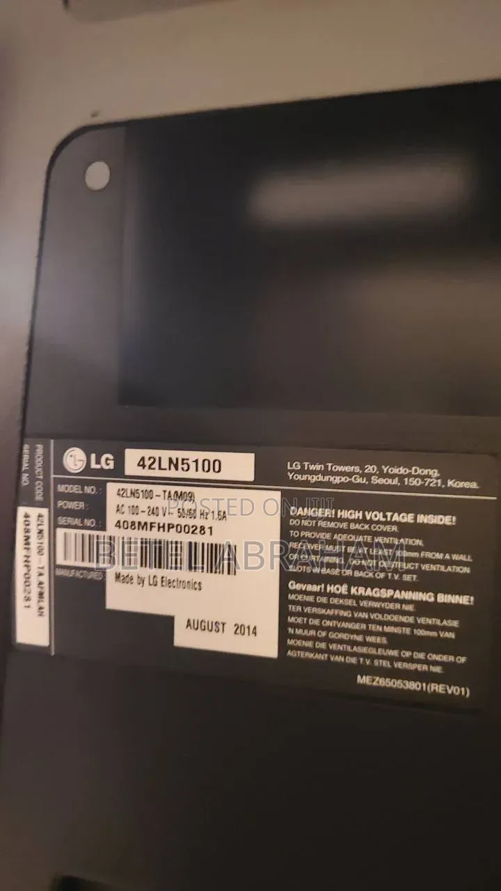 42 Inches LG TV Original Made in Korea