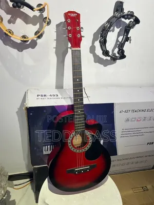 Box Guitar