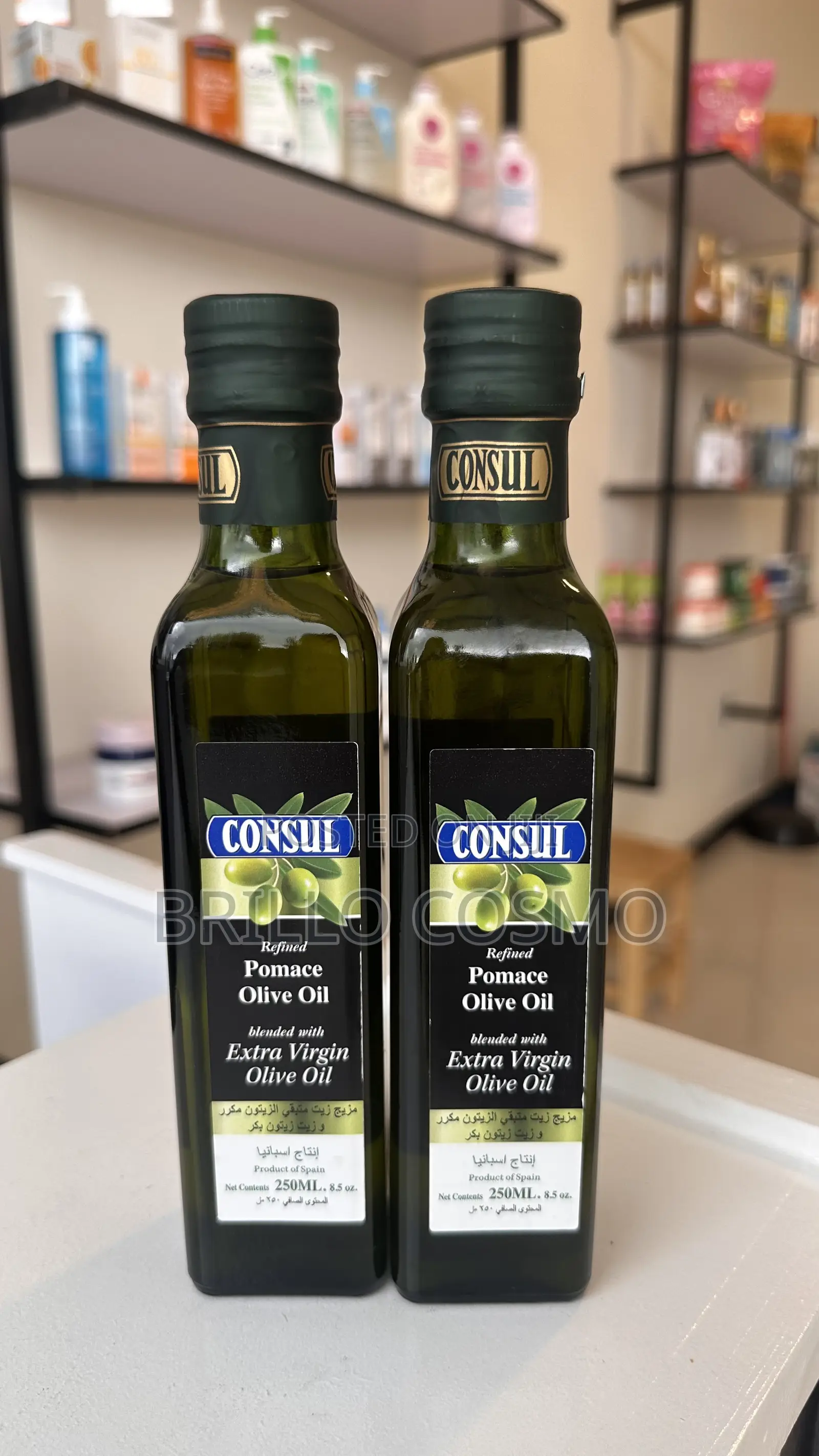 Consul Refined Pomace Olive Oil(250ml)