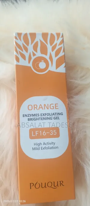 Orange Brightening Gel