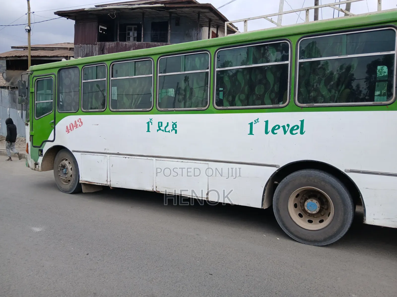 Tata LP 2014 White