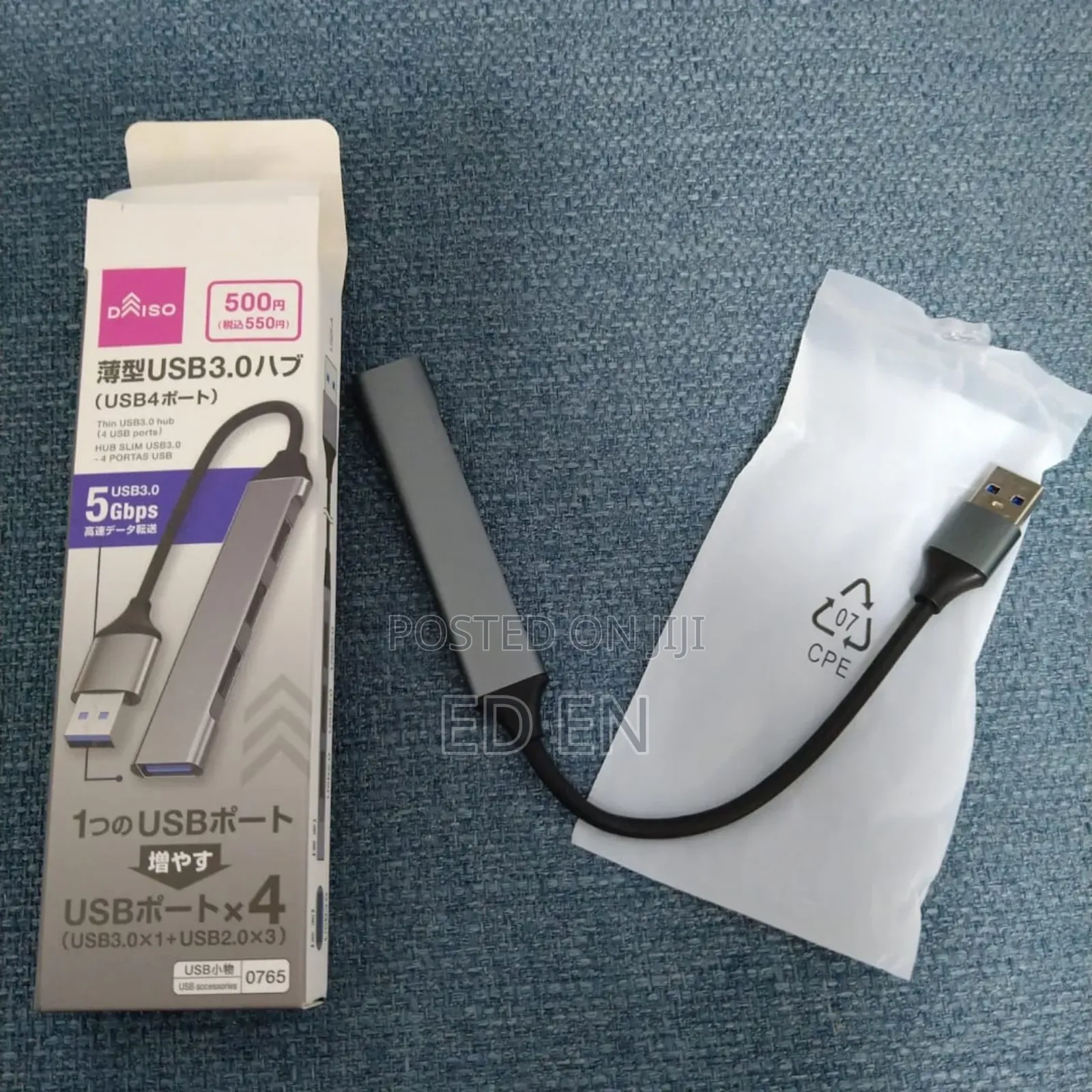 This Is a Daiso Thin USB 3.0 Hub With Four Ports