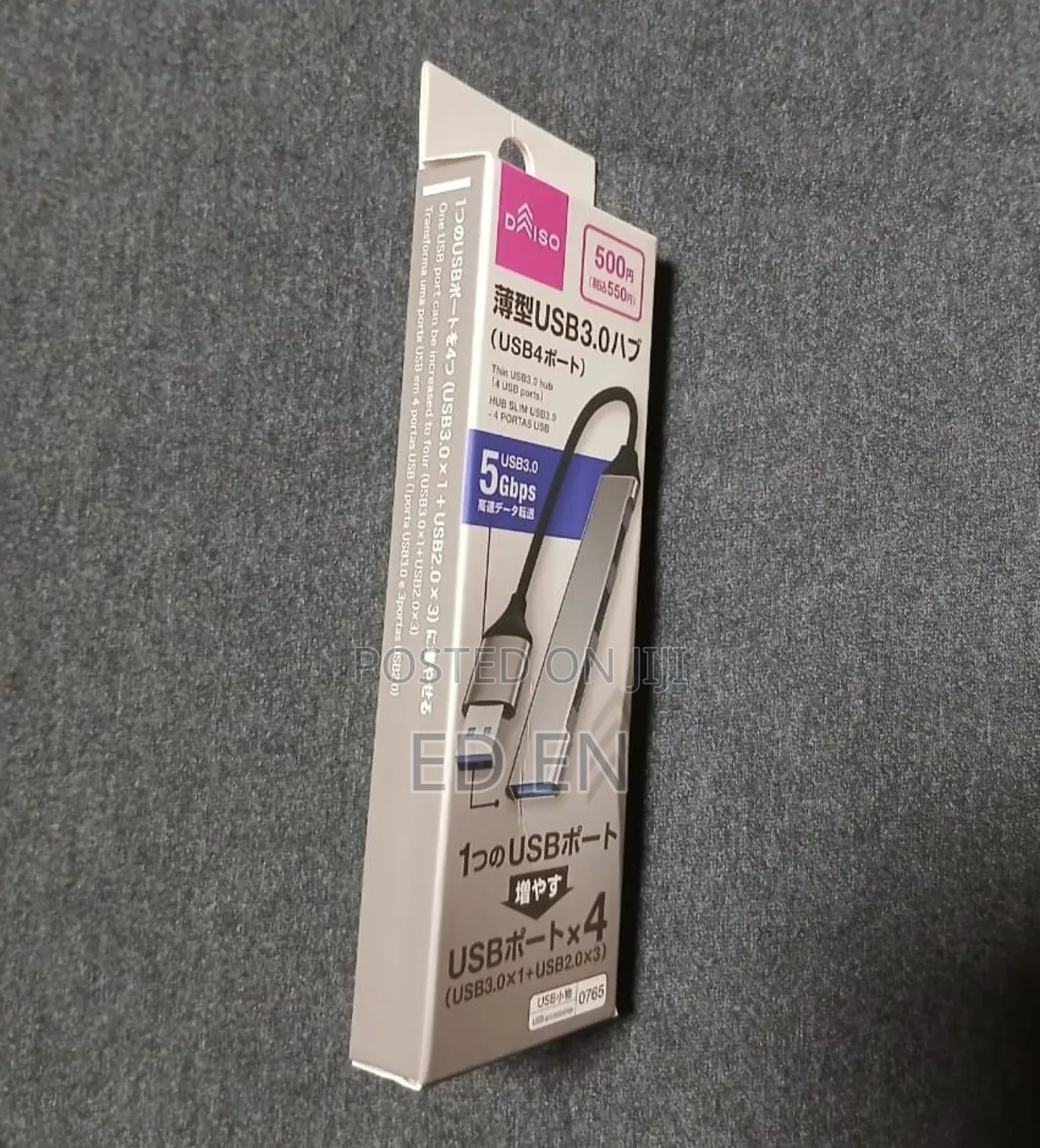 This Is a Daiso Thin USB 3.0 Hub With Four Ports