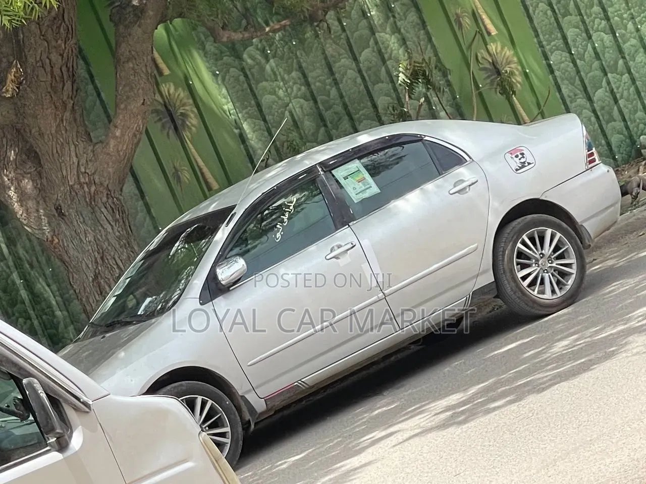 Toyota Corolla 2003 Ivory